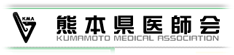 県医師会
