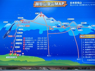 登山マップ